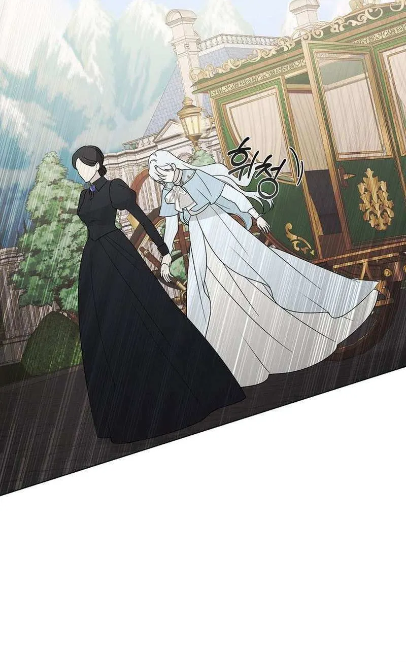 Somehow, My Tyrant Husband Has Became Cautious Chapter 99 page 40 - 