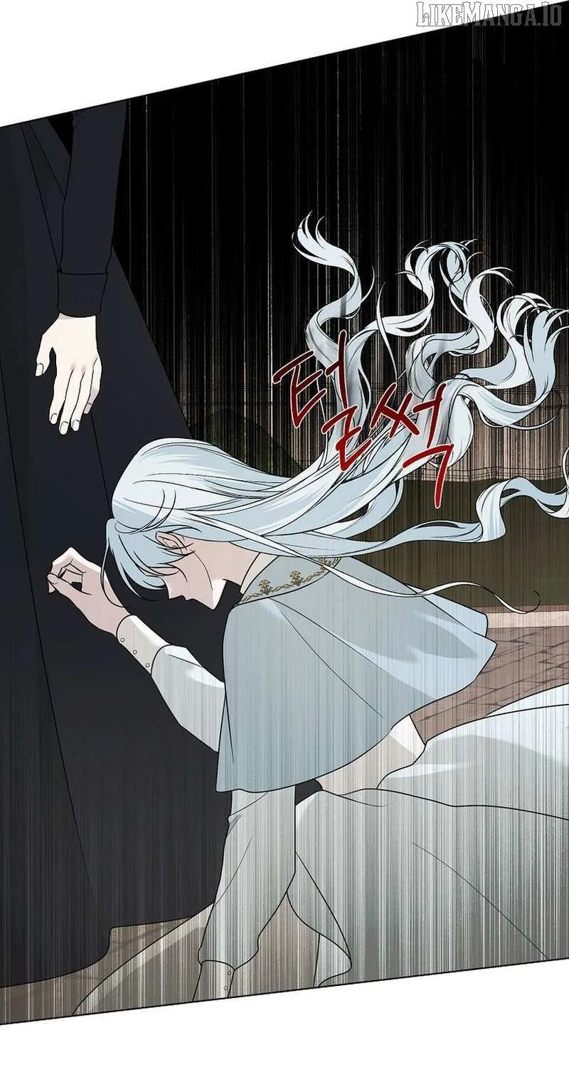 Somehow, My Tyrant Husband Has Became Cautious Chapter 99 page 41 - 