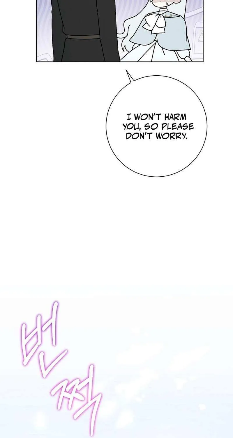 Somehow, My Tyrant Husband Has Became Cautious Chapter 99 page 60 - 