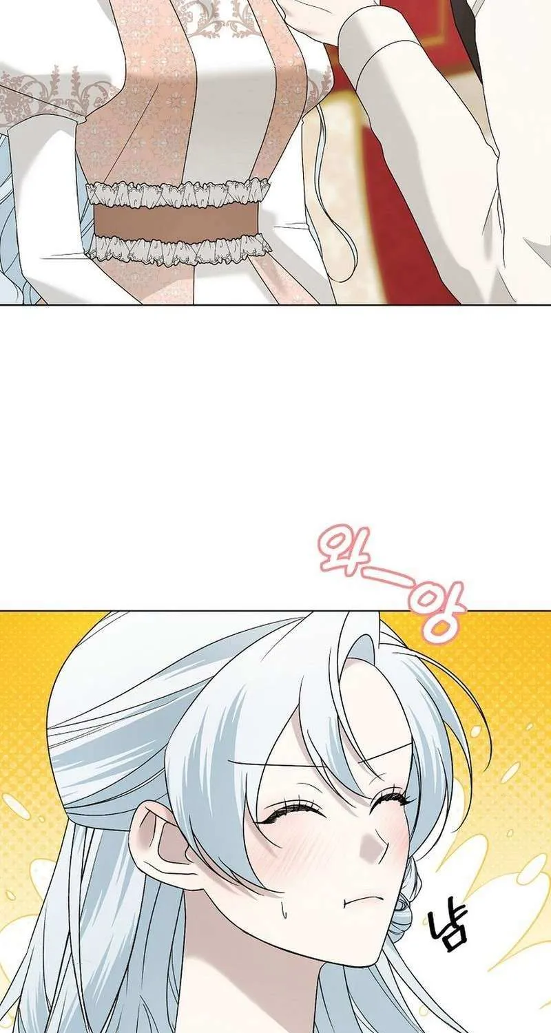 Somehow, My Tyrant Husband Has Became Cautious Chapter 99 page 87 - 