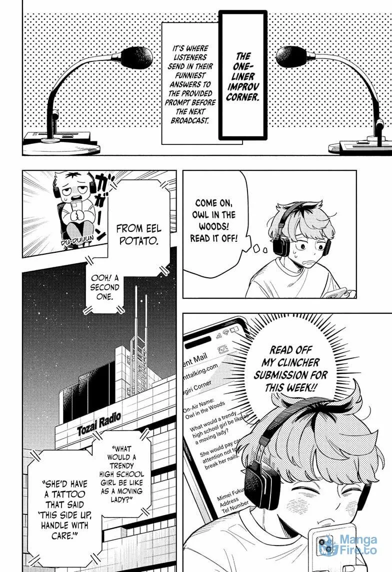 Someone Hertz Chapter 1 page 12 - 