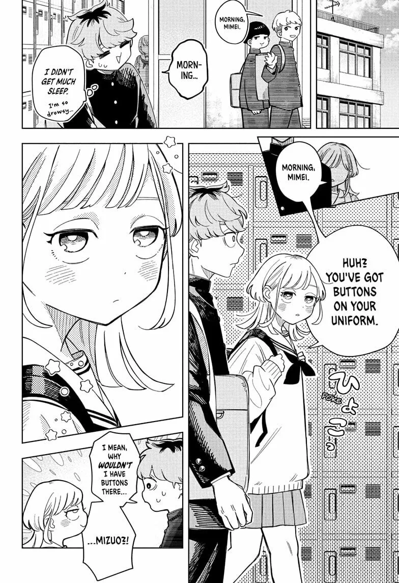 Someone Hertz Chapter 1 page 14 - 