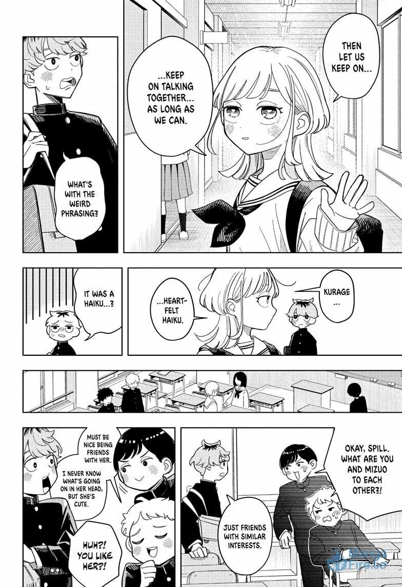 Someone Hertz Chapter 1 page 18 - 