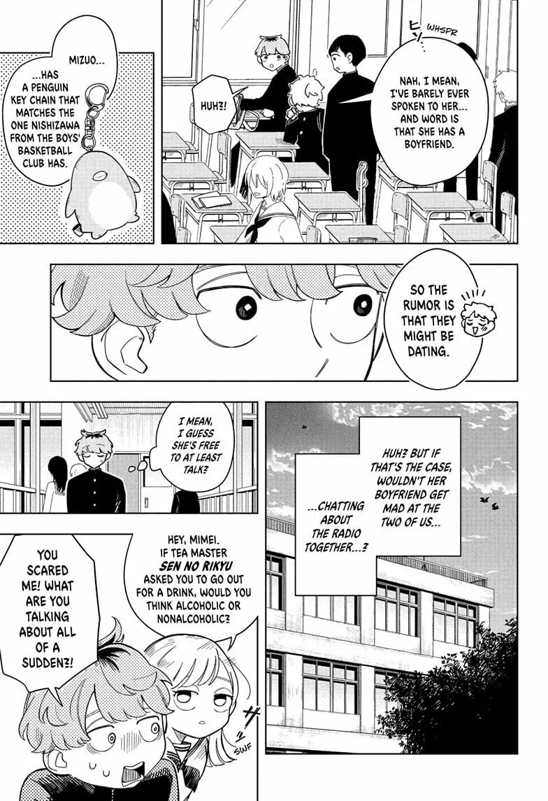 Someone Hertz Chapter 1 page 19 - 