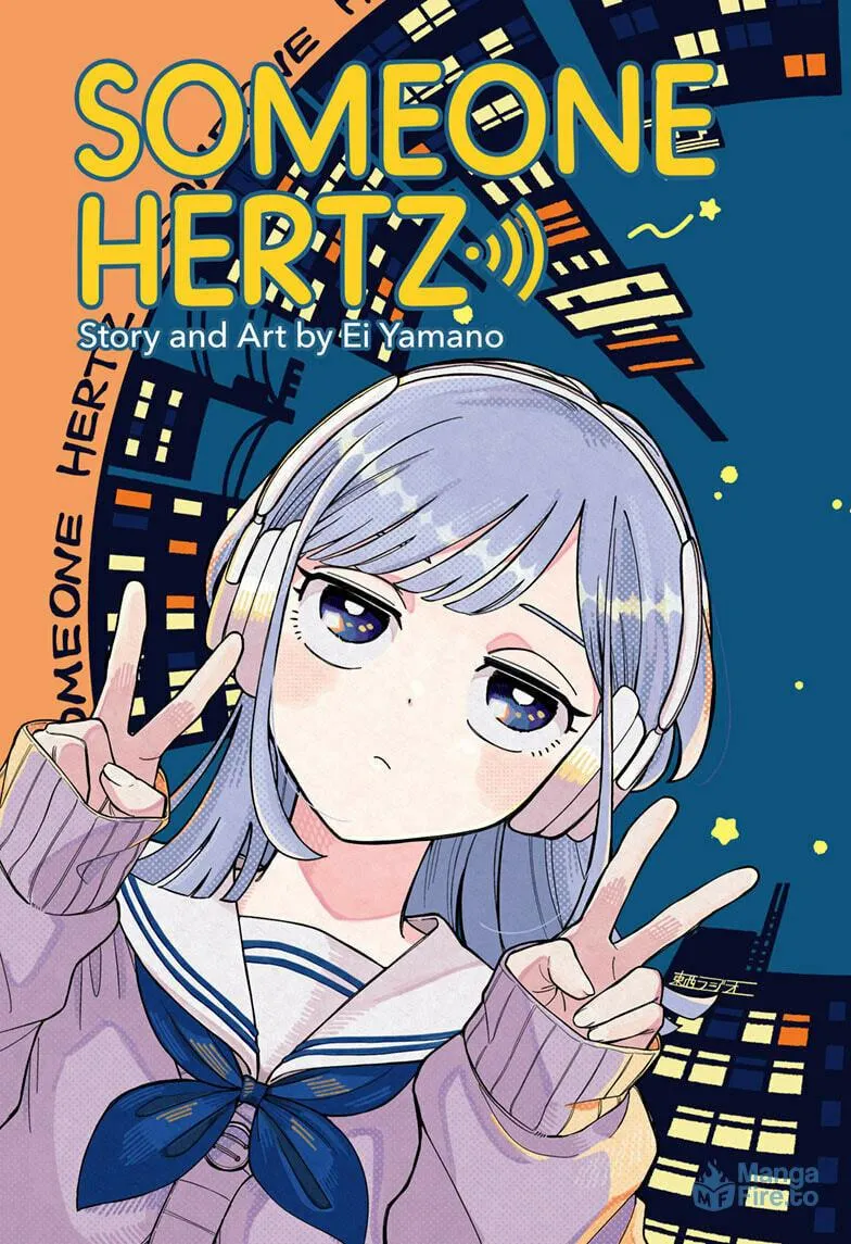 Someone Hertz Chapter 1 page 3 - 