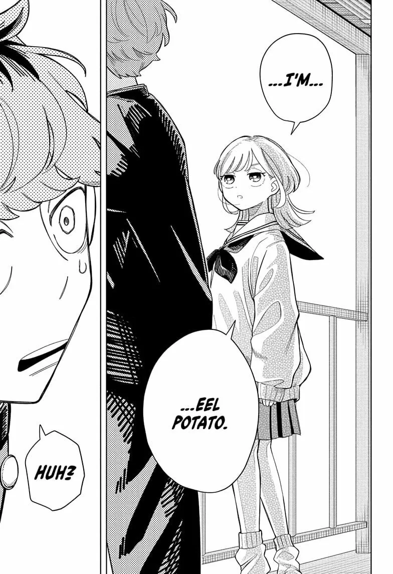 Someone Hertz Chapter 1 page 23 - 