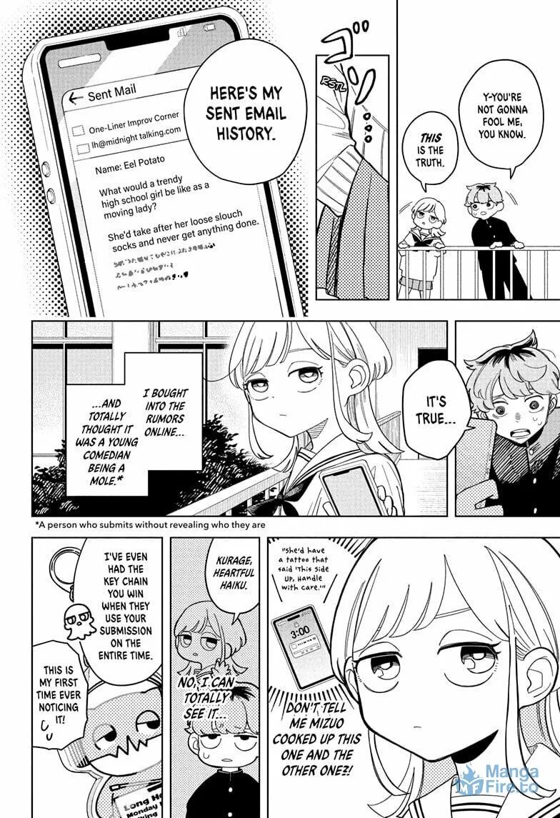 Someone Hertz Chapter 1 page 24 - 