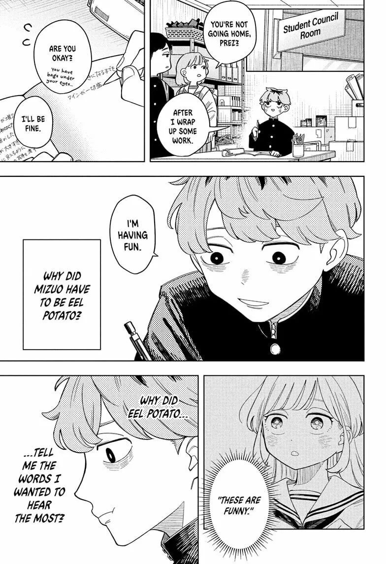 Someone Hertz Chapter 1 page 35 - 