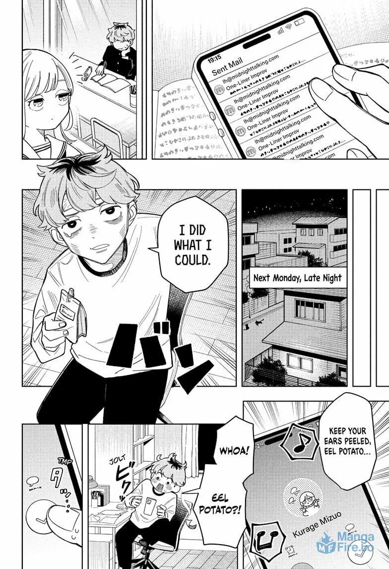 Someone Hertz Chapter 1 page 36 - 