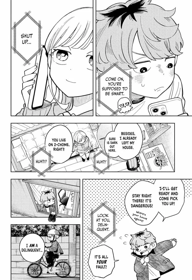 Someone Hertz Chapter 1 page 38 - 