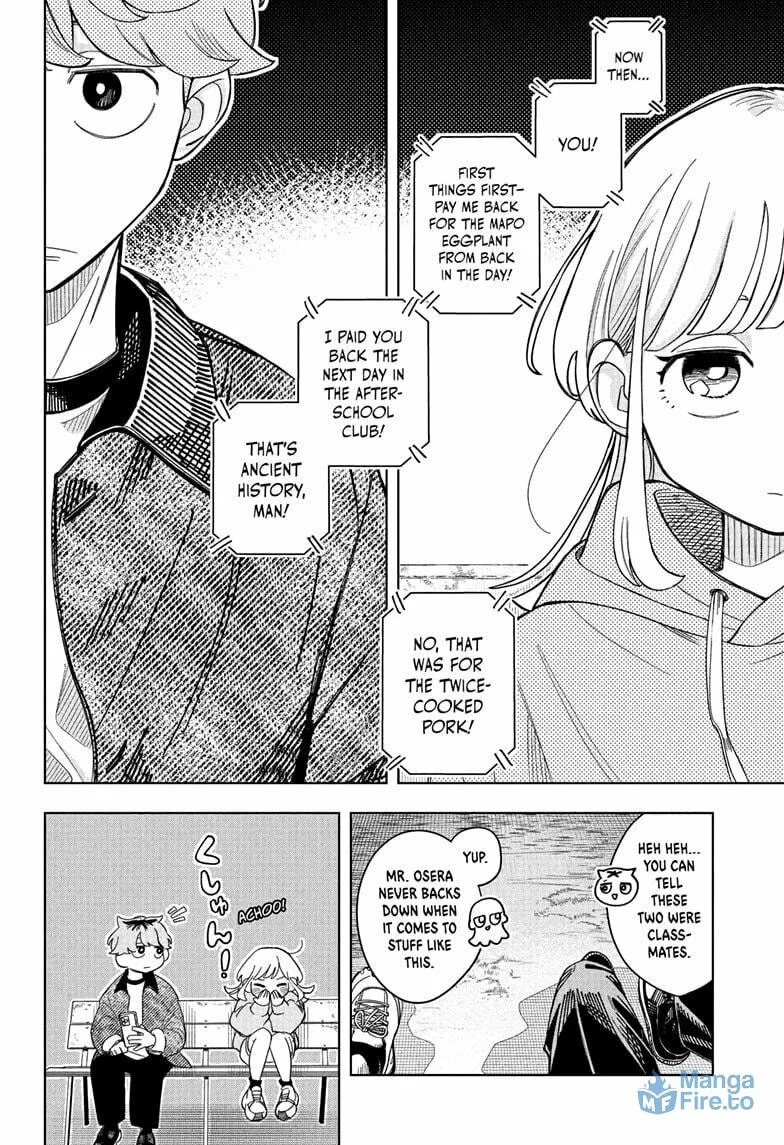 Someone Hertz Chapter 1 page 42 - 