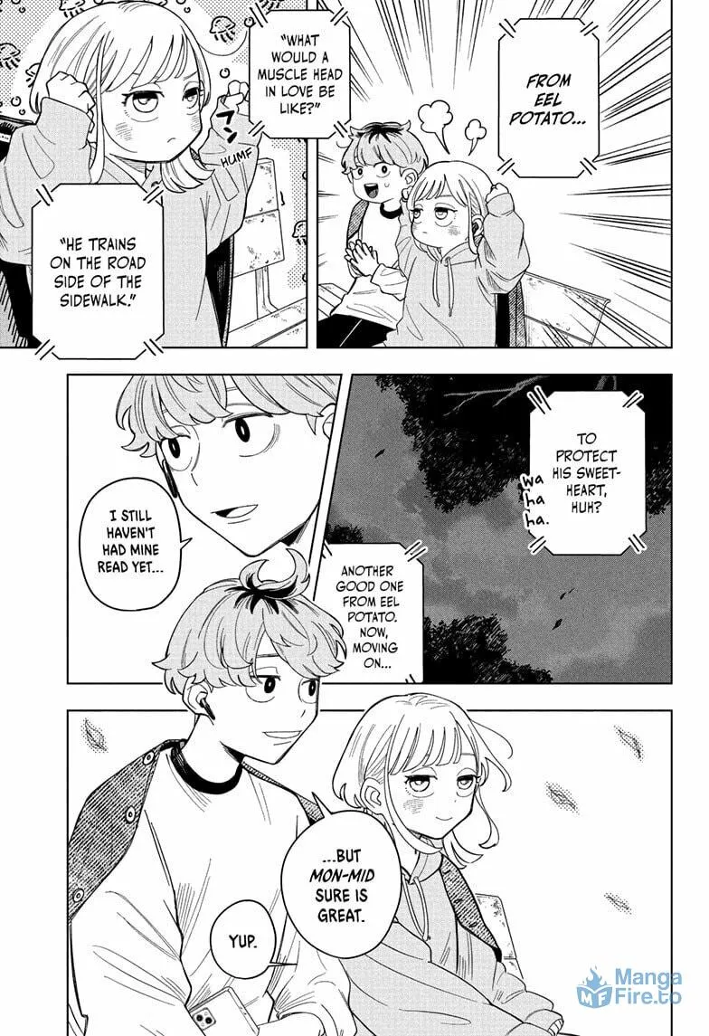 Someone Hertz Chapter 1 page 45 - 