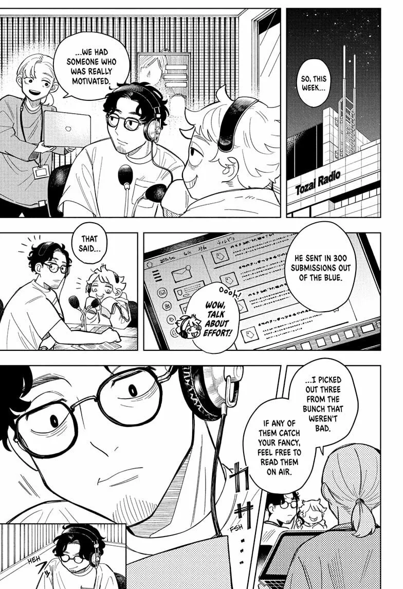 Someone Hertz Chapter 1 page 47 - 