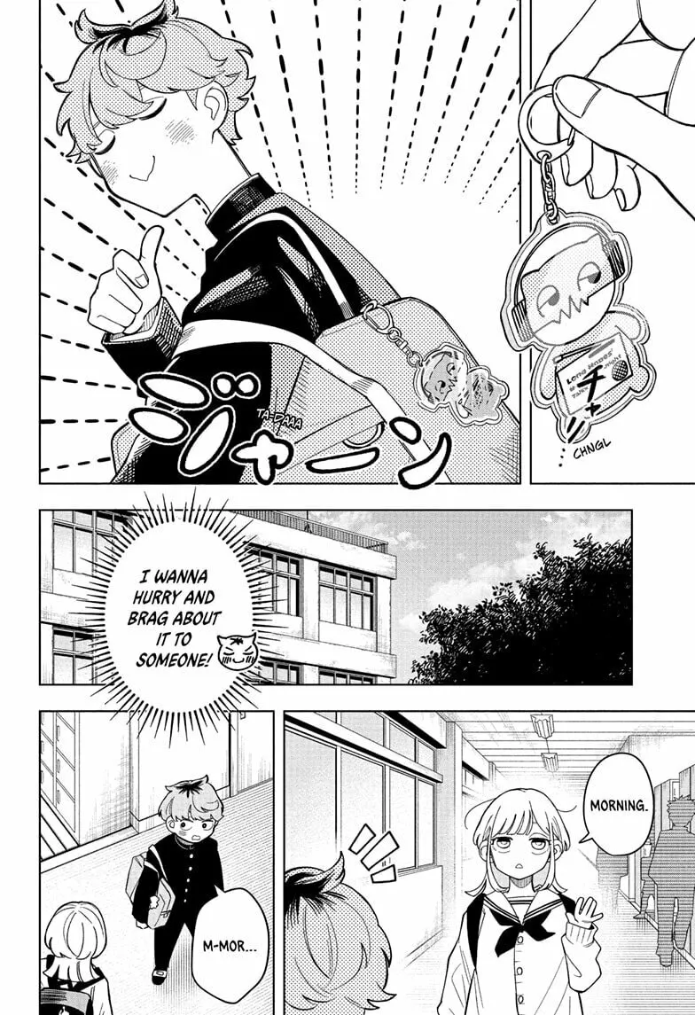 Someone Hertz Chapter 1 page 52 - 