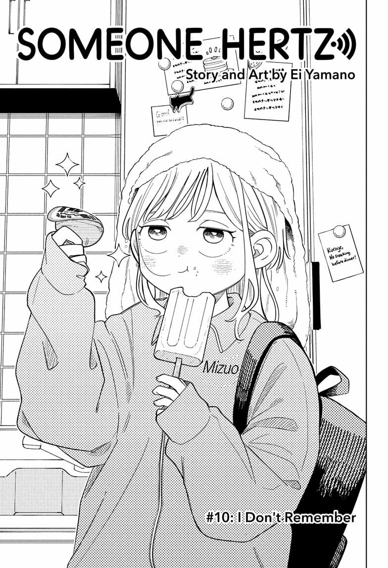 Someone Hertz Chapter 10 page 1 - 