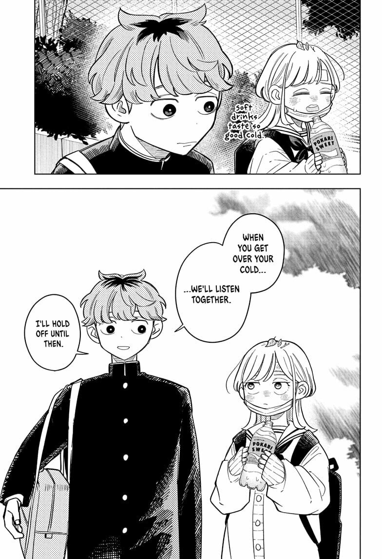 Someone Hertz Chapter 10 page 15 - 