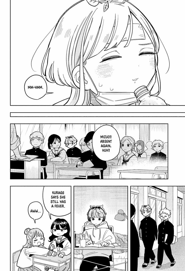 Someone Hertz Chapter 10 page 16 - 