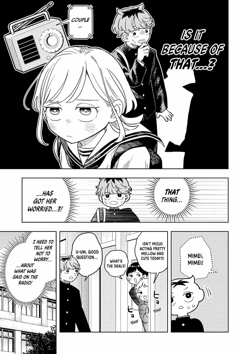 Someone Hertz Chapter 10 page 5 - 