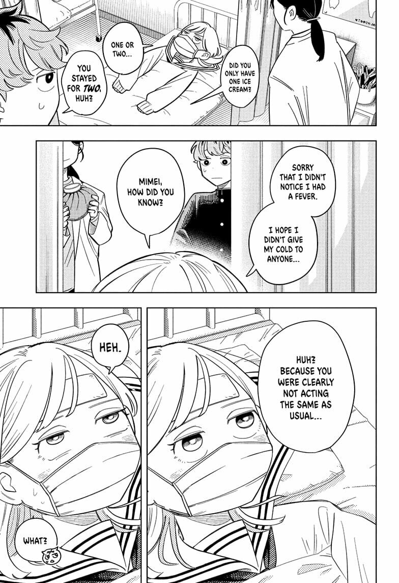 Someone Hertz Chapter 10 page 9 - 