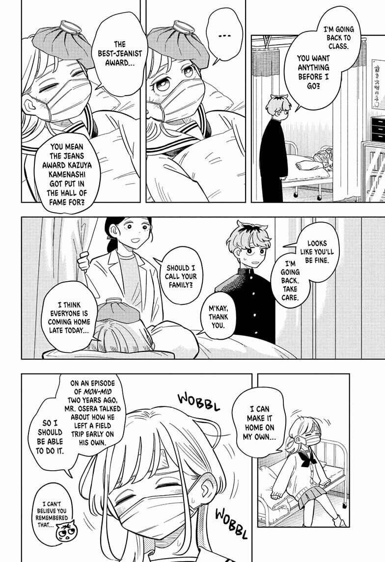 Someone Hertz Chapter 10 page 10 - 