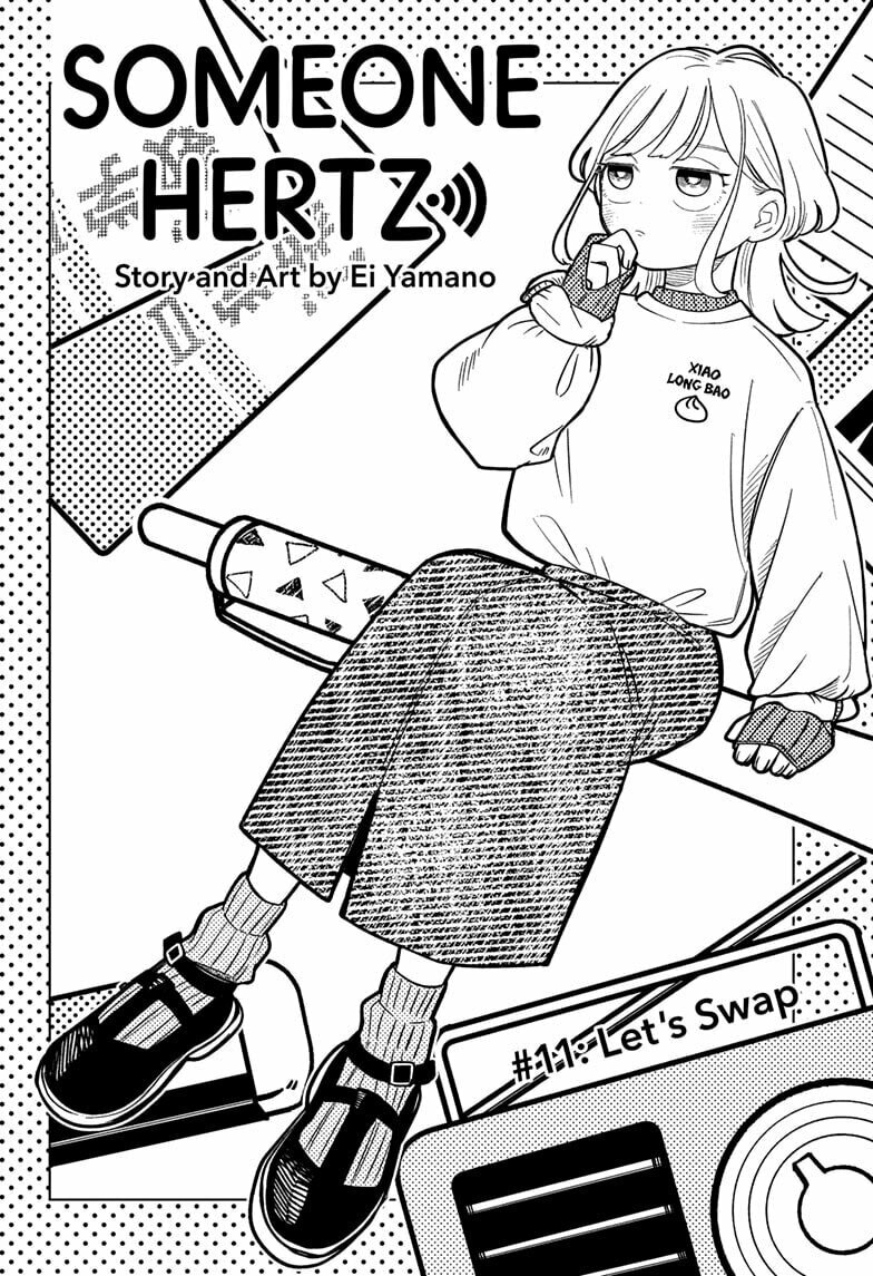 Someone Hertz Chapter 11 page 2 - 