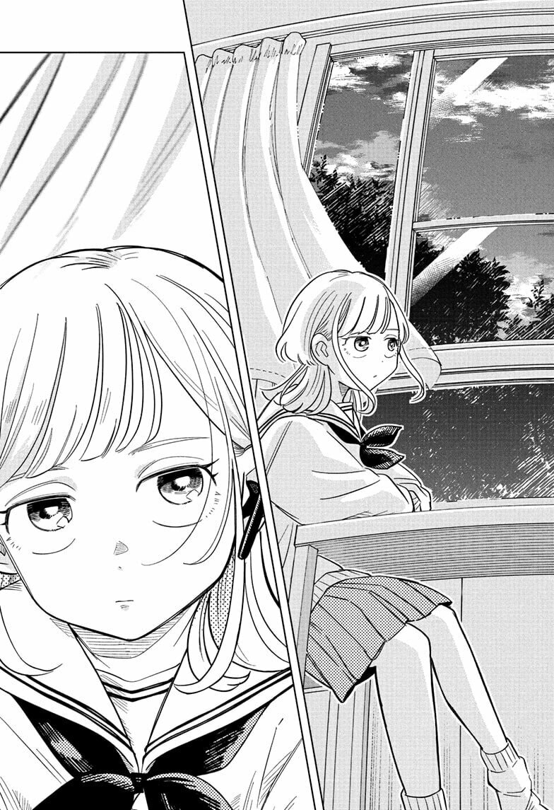 Someone Hertz Chapter 11 page 13 - 