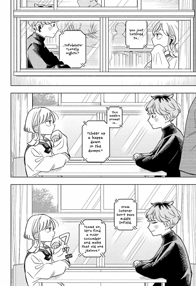 Someone Hertz Chapter 11 page 14 - 