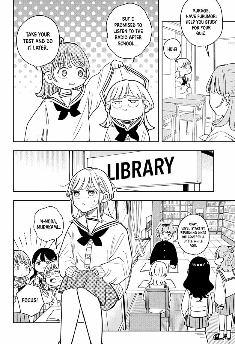 Someone Hertz Chapter 11 page 4 - 