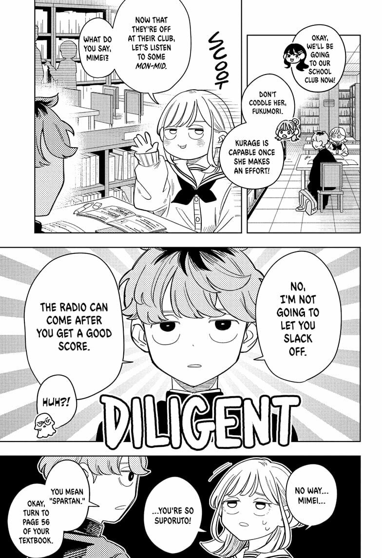Someone Hertz Chapter 11 page 5 - 
