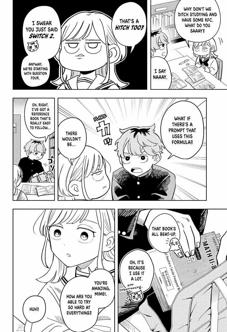 Someone Hertz Chapter 11 page 6 - 