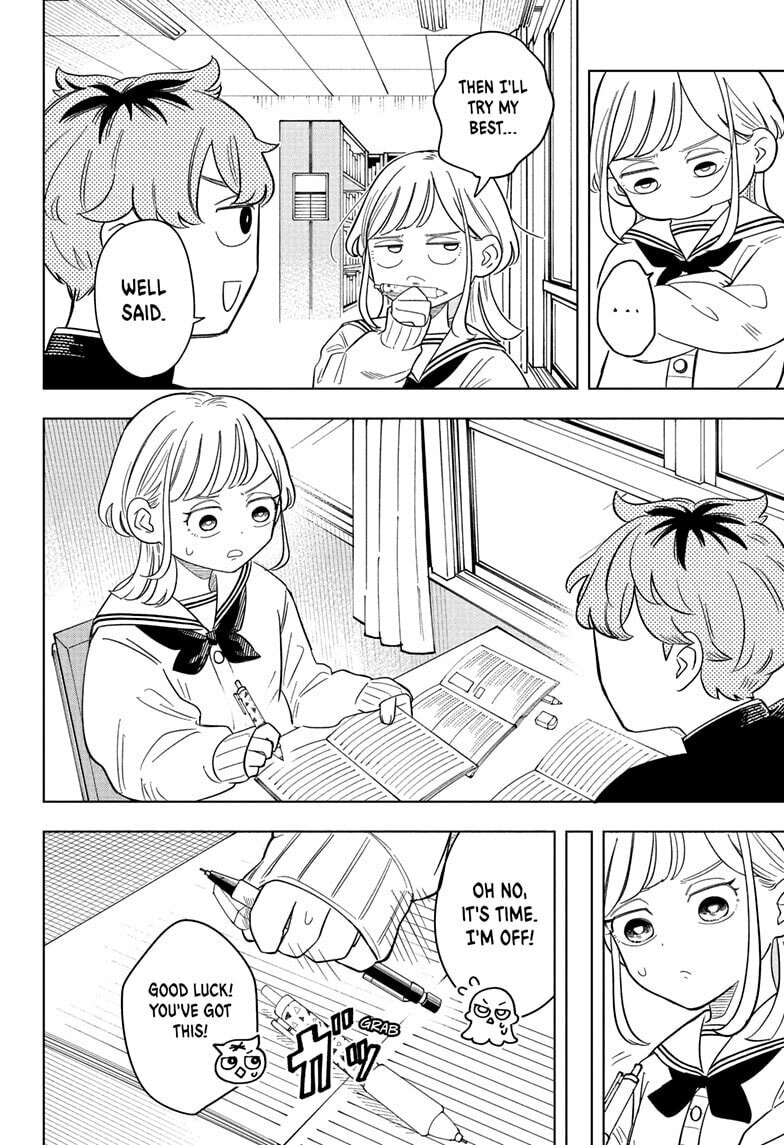 Someone Hertz Chapter 11 page 8 - 