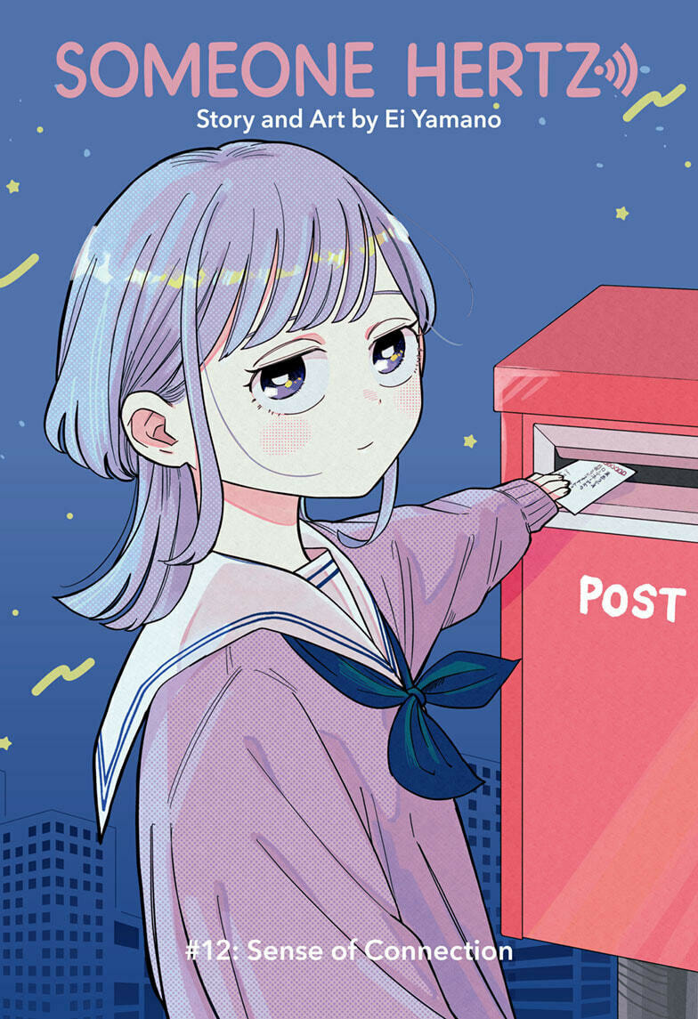 Someone Hertz Chapter 12 page 1 - 