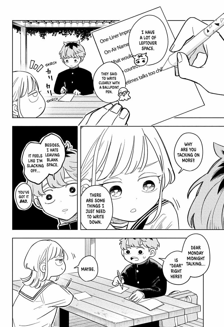 Someone Hertz Chapter 12 page 12 - 