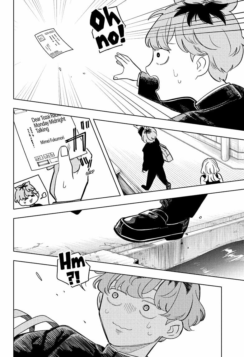 Someone Hertz Chapter 12 page 14 - 