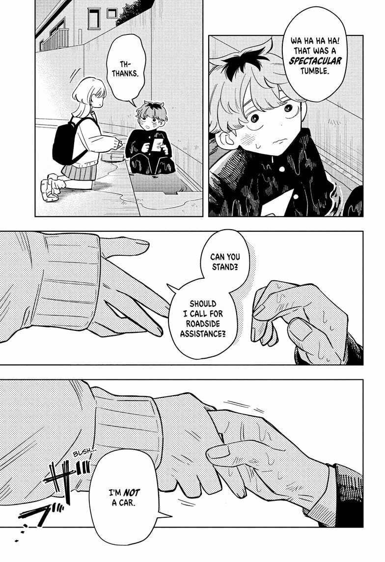 Someone Hertz Chapter 12 page 17 - 