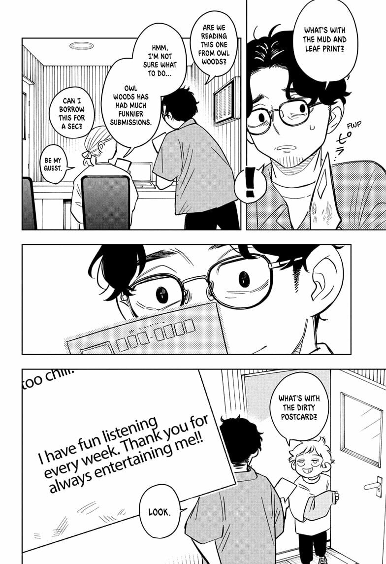 Someone Hertz Chapter 12 page 20 - 