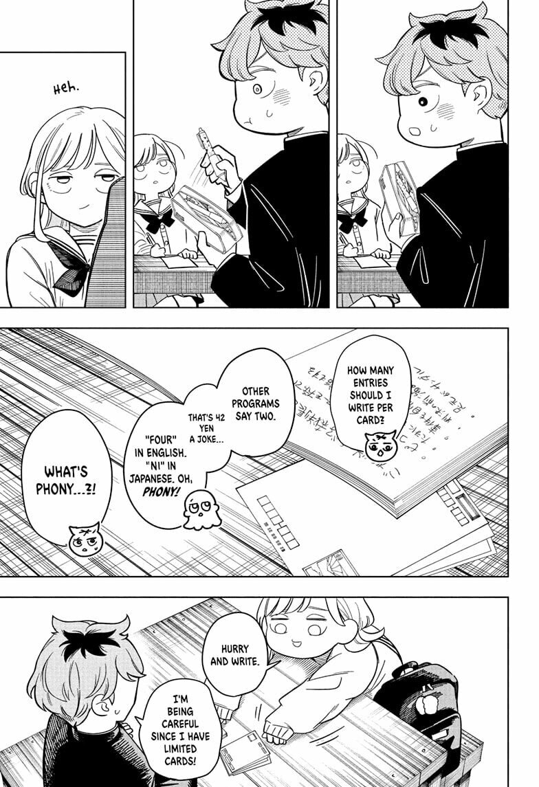 Someone Hertz Chapter 12 page 9 - 