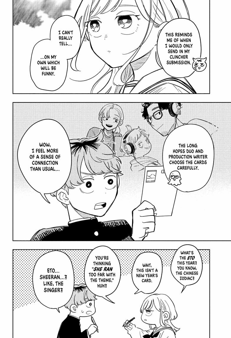Someone Hertz Chapter 12 page 10 - 