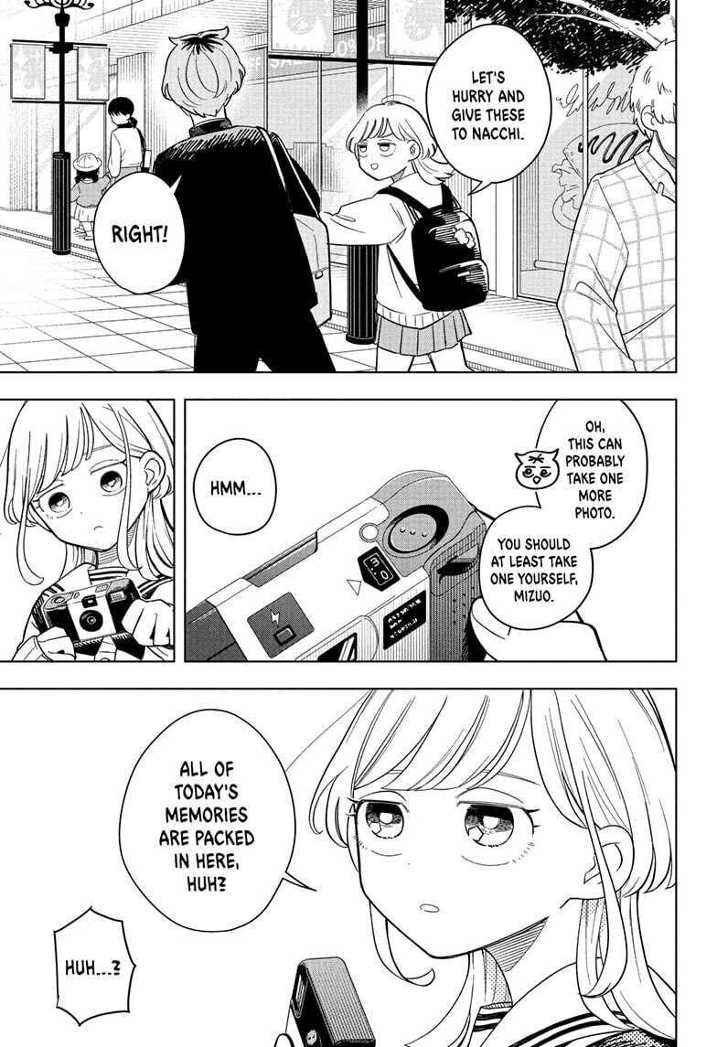 Someone Hertz Chapter 13 page 15 - 