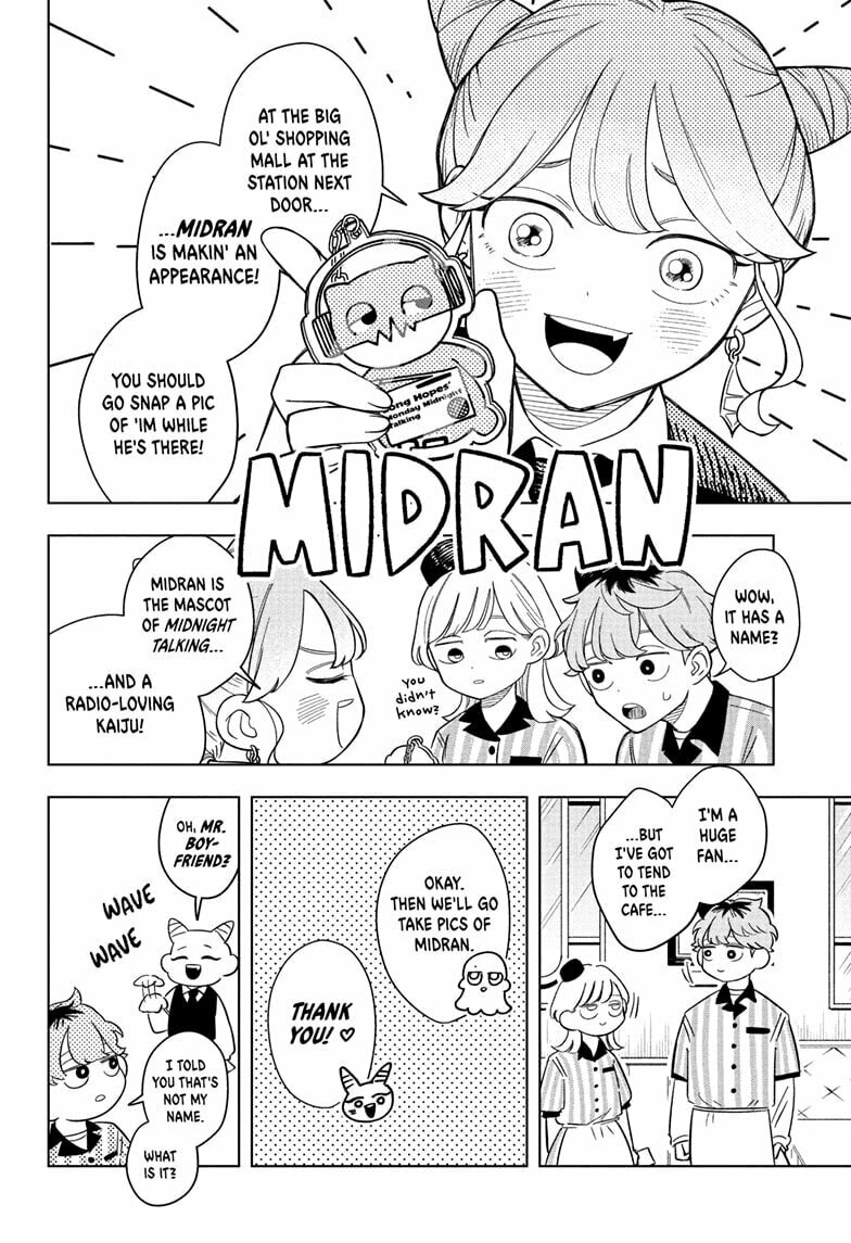 Someone Hertz Chapter 13 page 4 - 
