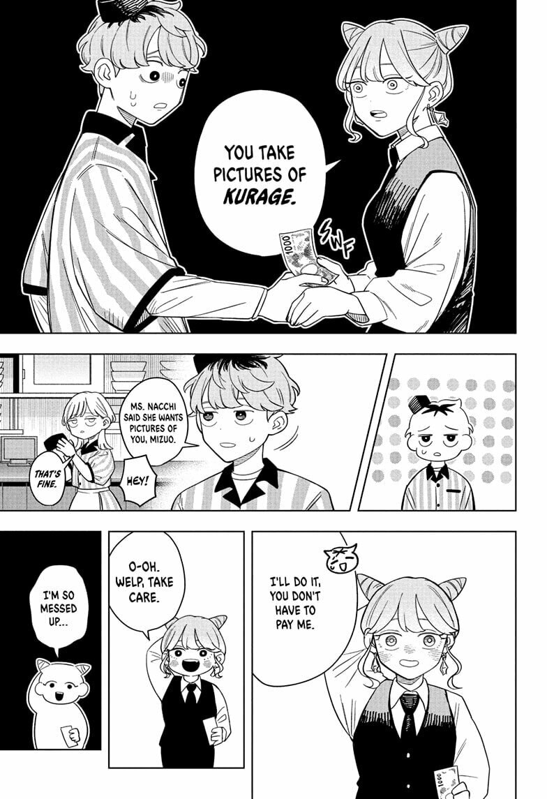 Someone Hertz Chapter 13 page 5 - 