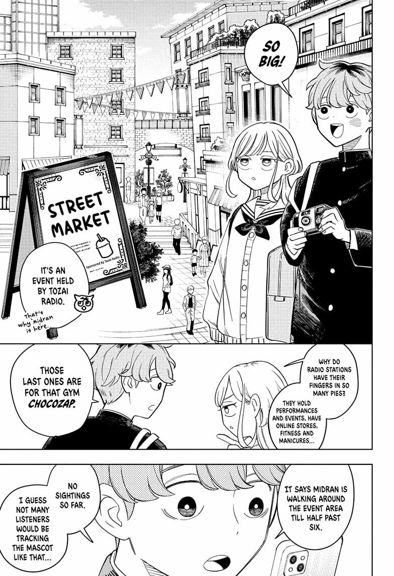Someone Hertz Chapter 13 page 7 - 