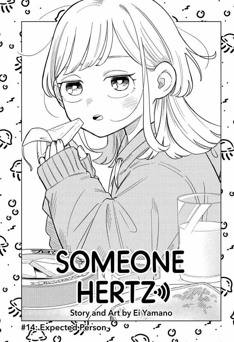 Someone Hertz Chapter 14 page 1 - 
