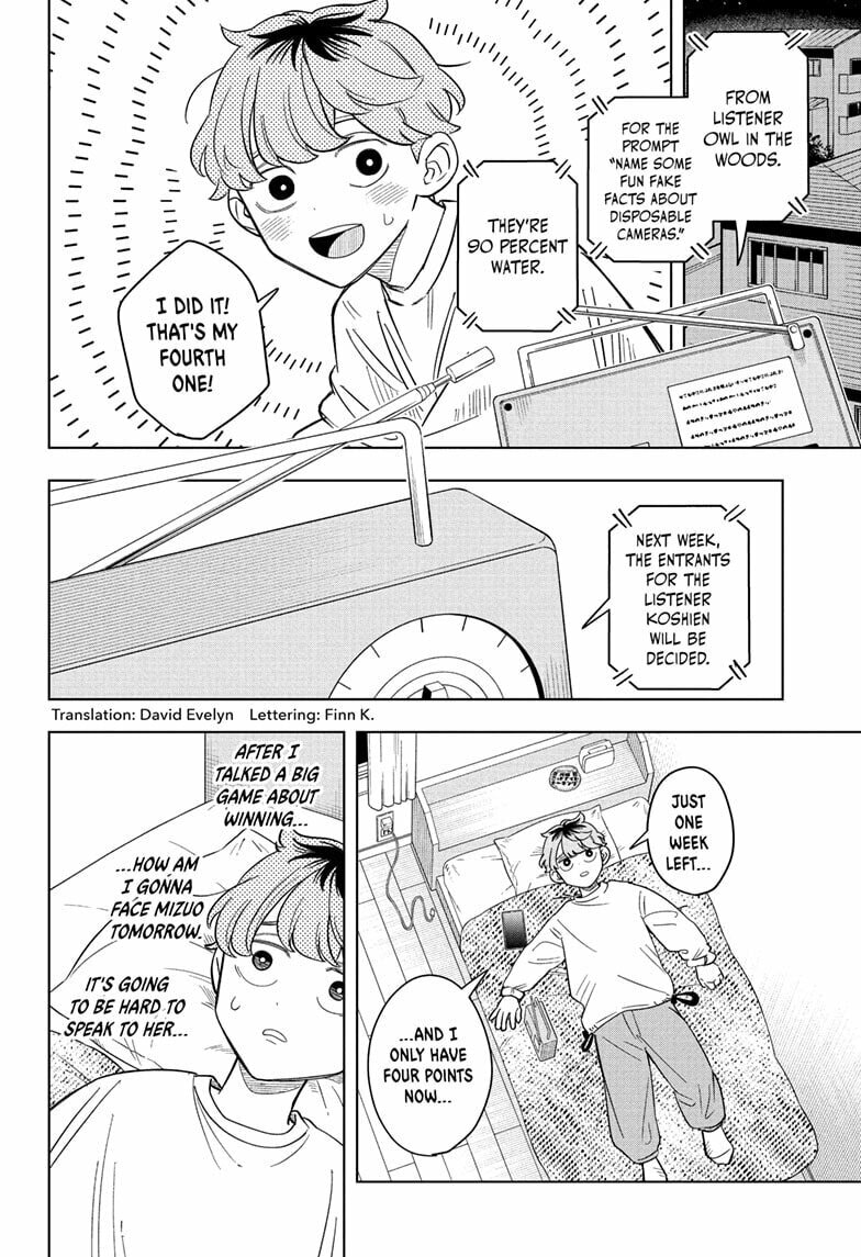 Someone Hertz Chapter 14 page 2 - 