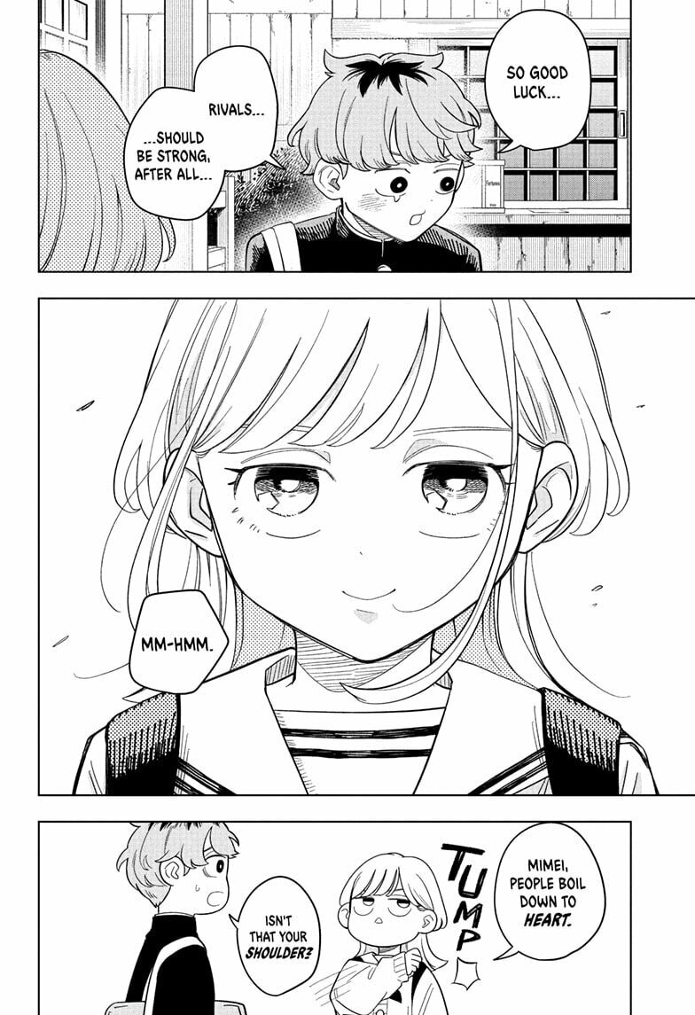Someone Hertz Chapter 14 page 16 - 