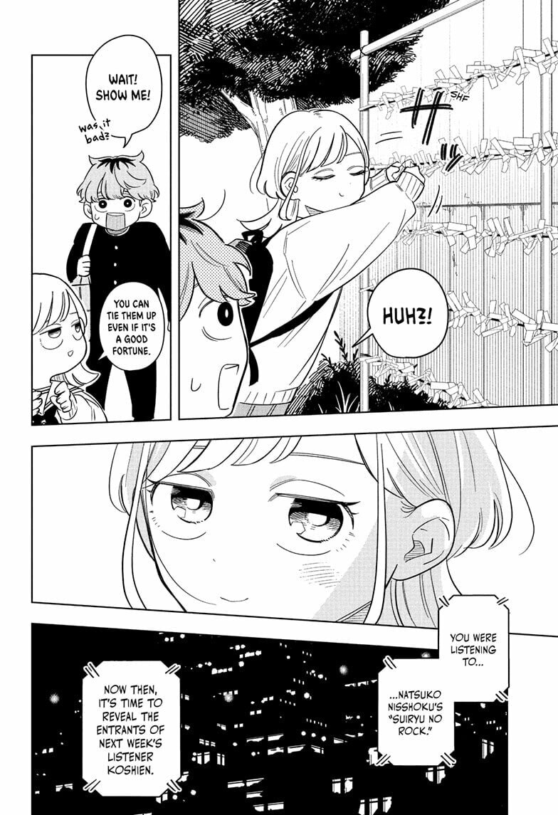 Someone Hertz Chapter 14 page 18 - 