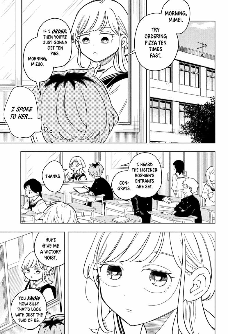 Someone Hertz Chapter 14 page 3 - 