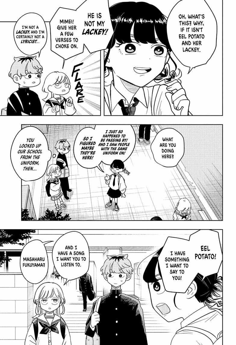 Someone Hertz Chapter 14 page 5 - 
