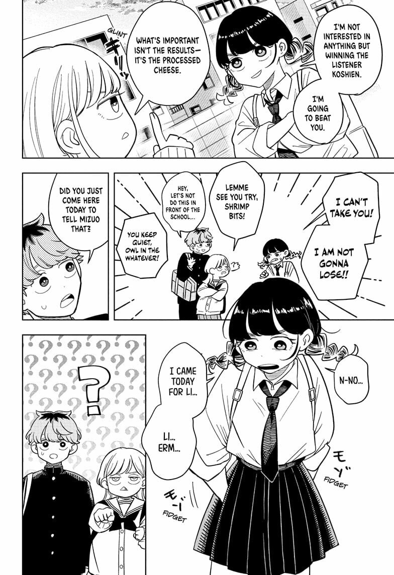 Someone Hertz Chapter 14 page 6 - 