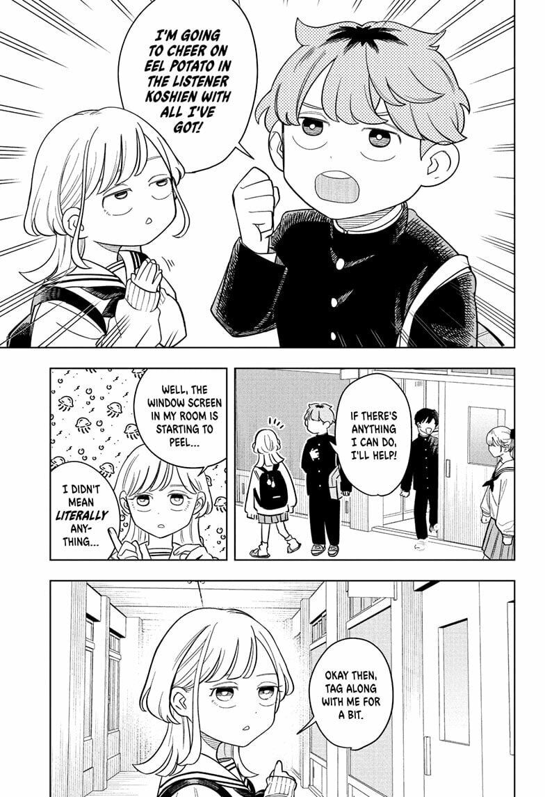 Someone Hertz Chapter 15 page 1 - 
